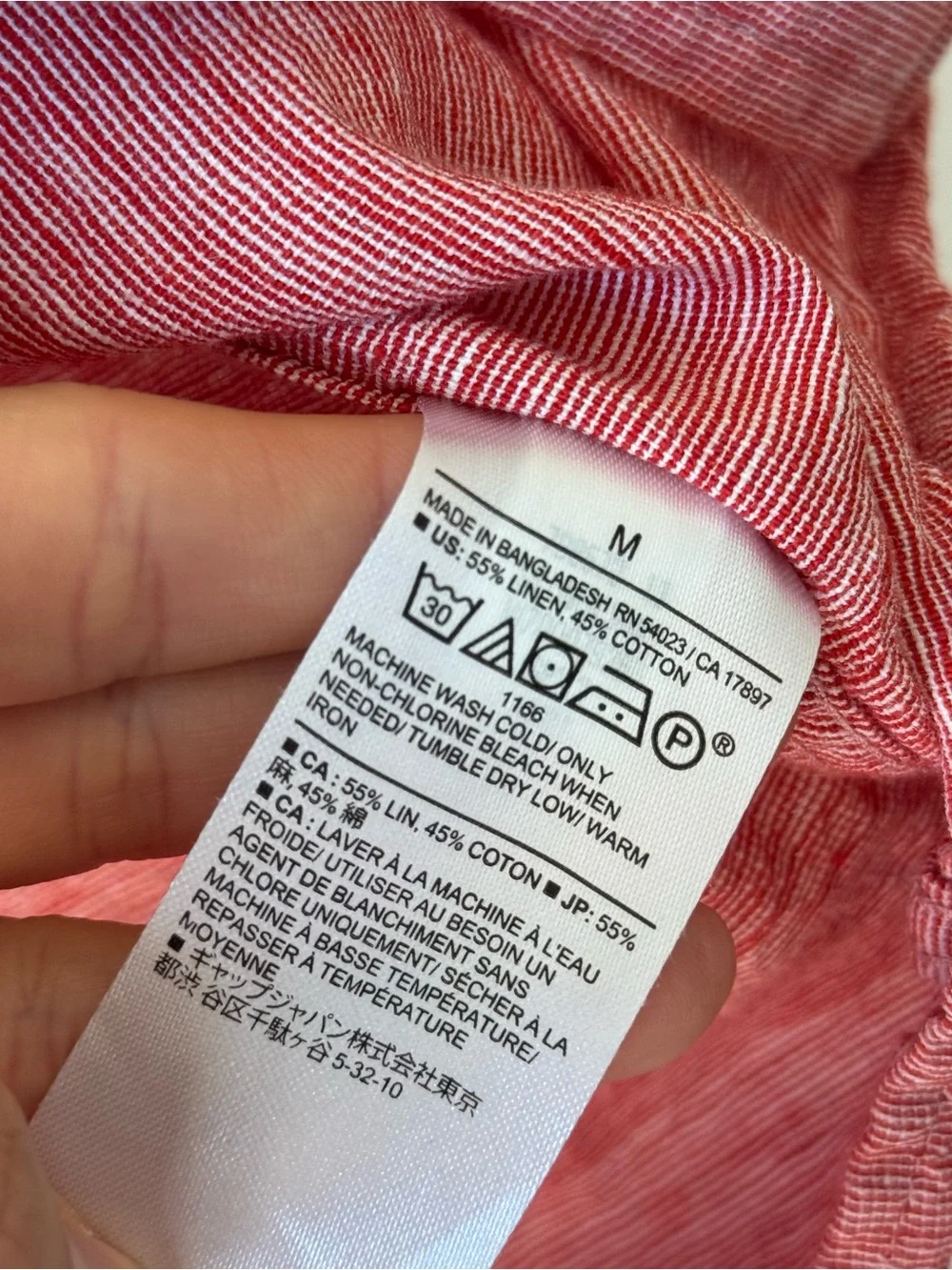 Banana Republic Linen Blend Shirt Slim Fit Short Sleeve